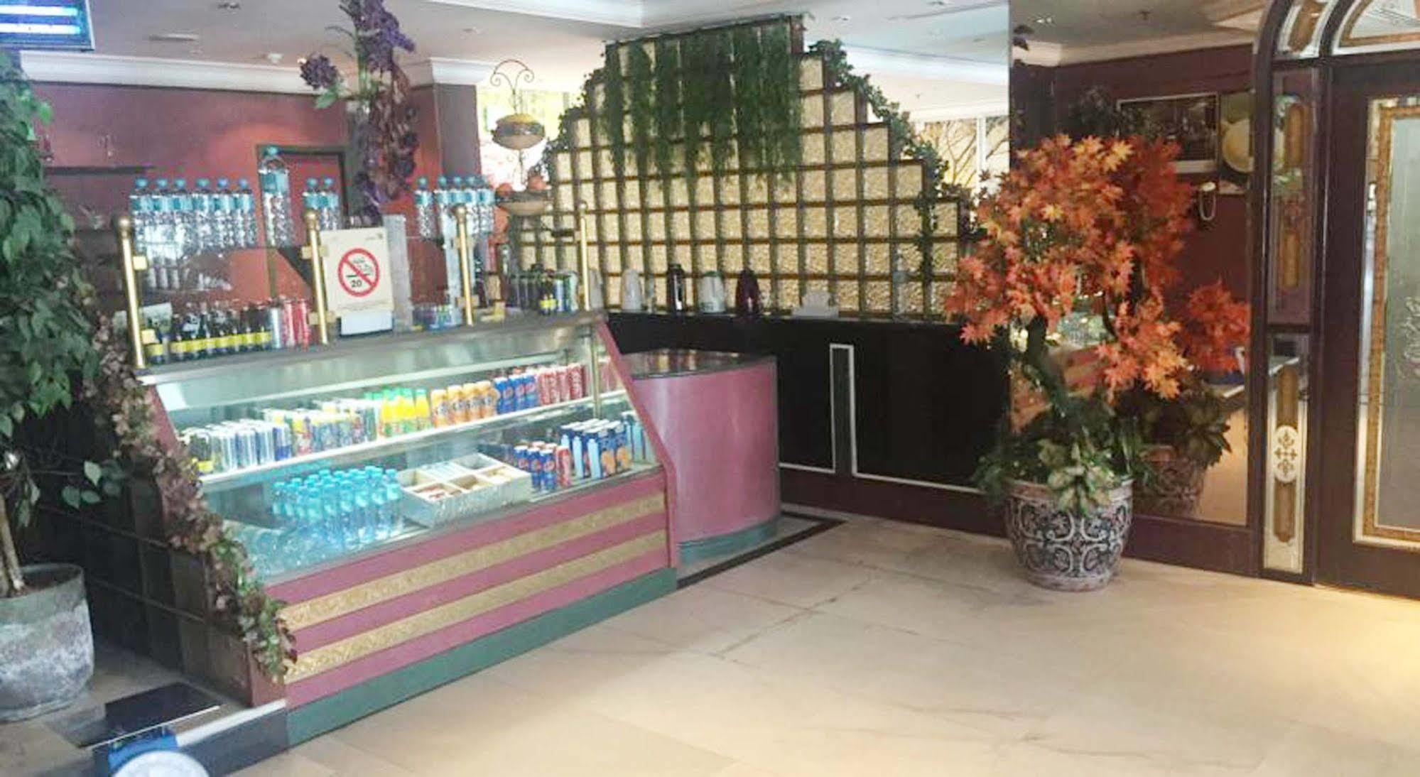 Royal Garden Hotel Dubaï Extérieur photo